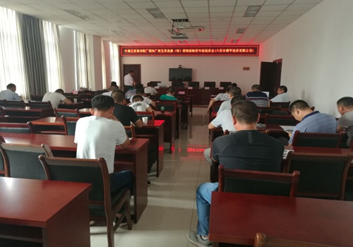 拍賣(mài)現(xiàn)場(chǎng)